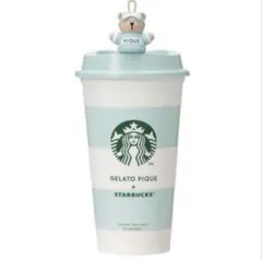 スターバックス ジェラピケ リユーザブルカップ べアリスタキャップ