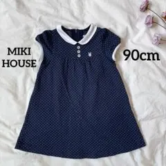 【美品】ミキハウス mikihouse 90 ワンピースのサムネイル