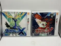 【2本セット】ポケットモンスター X Y ニンテンドー3DS ソフト　箱説付き