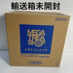 未開封】スペシャルカードセット メガエルレイドEX 5個入り - メルカリ