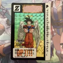 ドラゴンボールZ カードダス 612 孫悟空 キラ ドラゴンボールZ カードダス 612 孫悟空 キラ - メルカリ