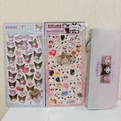 【正規品】ボンボンドロップシール サンリオ2段 もちもちぱんだ ペンケース