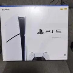 新型 PlayStation 5 slim CFI-2000A01 本体　新品