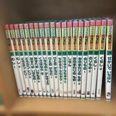 2026年最新】なぜなぜベスト図鑑の人気アイテム - メルカリ