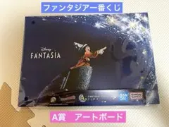 ディズニー ファンタジア くじ ミッキー 85th Anniversary