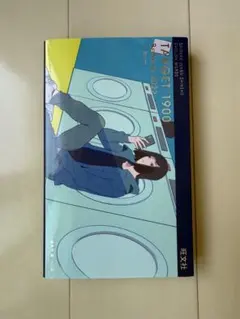 Item thumbnail for item 919406b6-e718-486e-8eb5-366e001ebad9