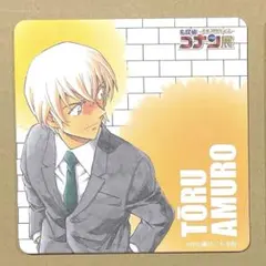 コナン展 限定 グッズ 新商品 ランダムコースター 安室透 1点 他