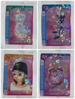 オシャレ魔女 ラブ and ベリー ツインウエハース　4枚セット