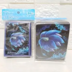 キラフロル デッキシールド スリーブ サプライ