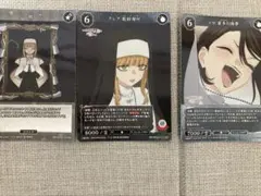 着せ恋　カード　SR