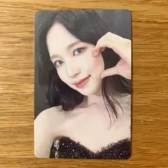 2025年最新】Twice ready to be special ミナの人気アイテム