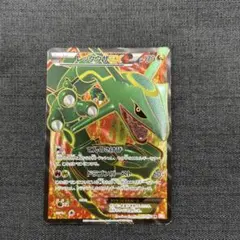 2025年最新】レックウザexの人気アイテム - メルカリ