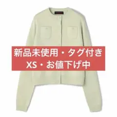 【お値下げ中】（新品）CABaNコットンカシミヤクルーネックカーディガン