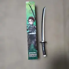 竈門炭治郎の日輪刀