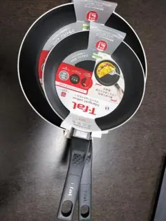 T-fal ティファール　マリーゴールド イエロー　フライパン 　2個セットのサムネイル