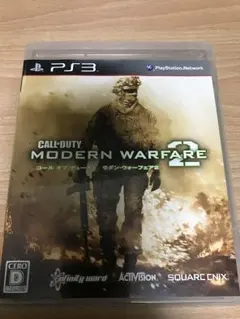 PS3 コール オブ デューティ モダン・ウォーフェア2