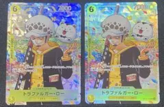 ワンピース学園10巻付録　トラファルガー・ロー　プロモ　2枚