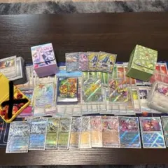 カ*プ様 ポケモンカード 引退品 必読「商品説明」
