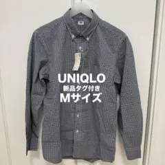 【新品タグ付】UNIQLO EFCブロードチェックシャツ（長袖)ネイビー M
