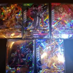 ガンバレジェンズSR5枚セット