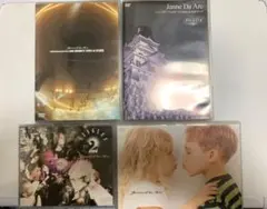 2026年最新】janne da arc dvdの人気アイテム - メルカリ