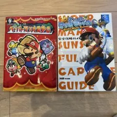 Item thumbnail for item 70a4ee54-33ed-46d2-a1f3-115668bc2330