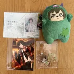二階堂大和 アイドリッシュセブン キャラクターグッズ セットのサムネイル