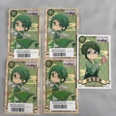 かめこ様 リクエスト 3点 まとめ商品