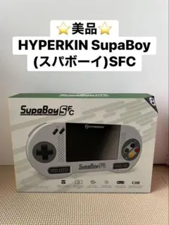 2026年最新】SupaBoyの人気アイテム - メルカリ