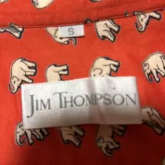メンズ【美品】＊JiM THOMPSON＊シルク100% 象柄 半袖シャツ XL - メルカリ