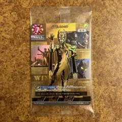 ウルトラマンカードゲーム ギャラクシーカップ優勝 プロモ カルミラ