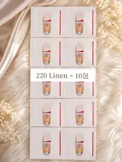 SHISEIDO エッセンススキングロウファンデーション220Linenサンプル