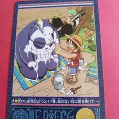 ワンピース カードダス 麦わら航海記 前へ 2001年 - メルカリ