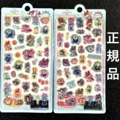 正規品 ズートピア ボンボンドロップシール 2枚 ぷくぷく 硬い Disney