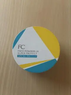 【残量多め】FANCL フェイスパウダーUV スーパー プロテクト SPF50+のサムネイル