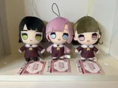 ラブライブ！蓮ノ空女学院スクールアイドルクラブ きゅるまるぬいぐるみ ③　全3種