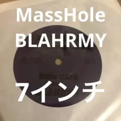 DLIP RECORDS レコード7枚セット dlip records 7インチレコード セット