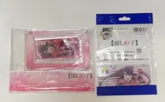 【推しの子】星野アイ アクスタ付きカードスタンド Tカード セット