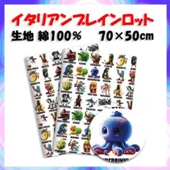 Item thumbnail for item c02a7ce3-a9ab-465c-a8aa-5778e5f7ff36