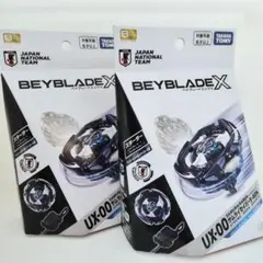 BEYBLADE X UX-00 サムライセイバー 4個セット - メルカリ