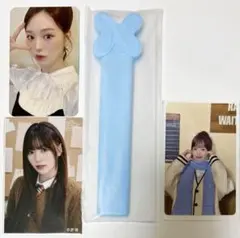 NiziU リオ　RIO トレカ　フォトカード　くじ　fc うちわクリップカバー