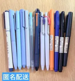 ペン13本セット　ハイテックCコレト　ユニボールワン　限定色　無印良品