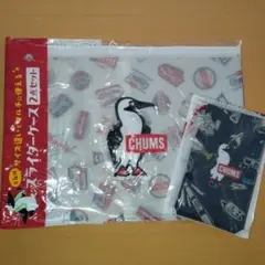 CHUMS アサヒ飲料 スライダーケース マルチケース 2点セット、他　合計２点
