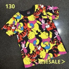 [超美品]☆BABY DOLLプーさん ティガー ピグレットTシャツ☆