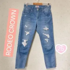 RODEO CROWNS クロップドダメージジーンズ　綿88%