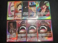 ワンピースカードゲーム　リーダーパラレル　まとめ売り