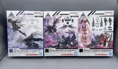 未組立 3点セット 30MM オプションパーツセット 13 17 22のサムネイル