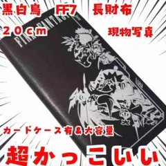 Item thumbnail for item 18b8c375-f524-4670-9106-7623fb2102cd