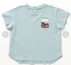 アプレレクール モチーフポケット半袖Tシャツ アイス ミント 120センチのサムネイル