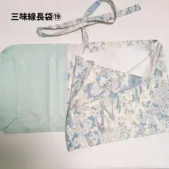 Item thumbnail for item 3e4a17d5-e618-42b2-aa6f-bf377bf6a2f8